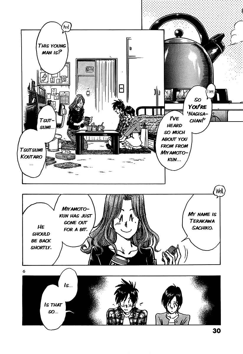 Page 8 Chapter 11 The Town the Stars Fall Upon