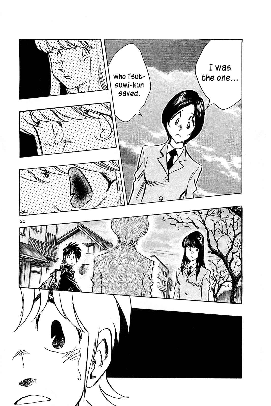Page 21 Chapter 55 The Town the Stars Fall Upon