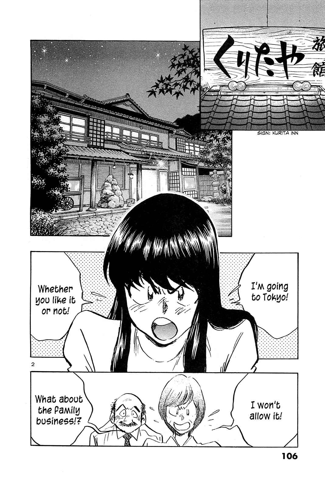 Page 4 Chapter 55 The Town the Stars Fall Upon