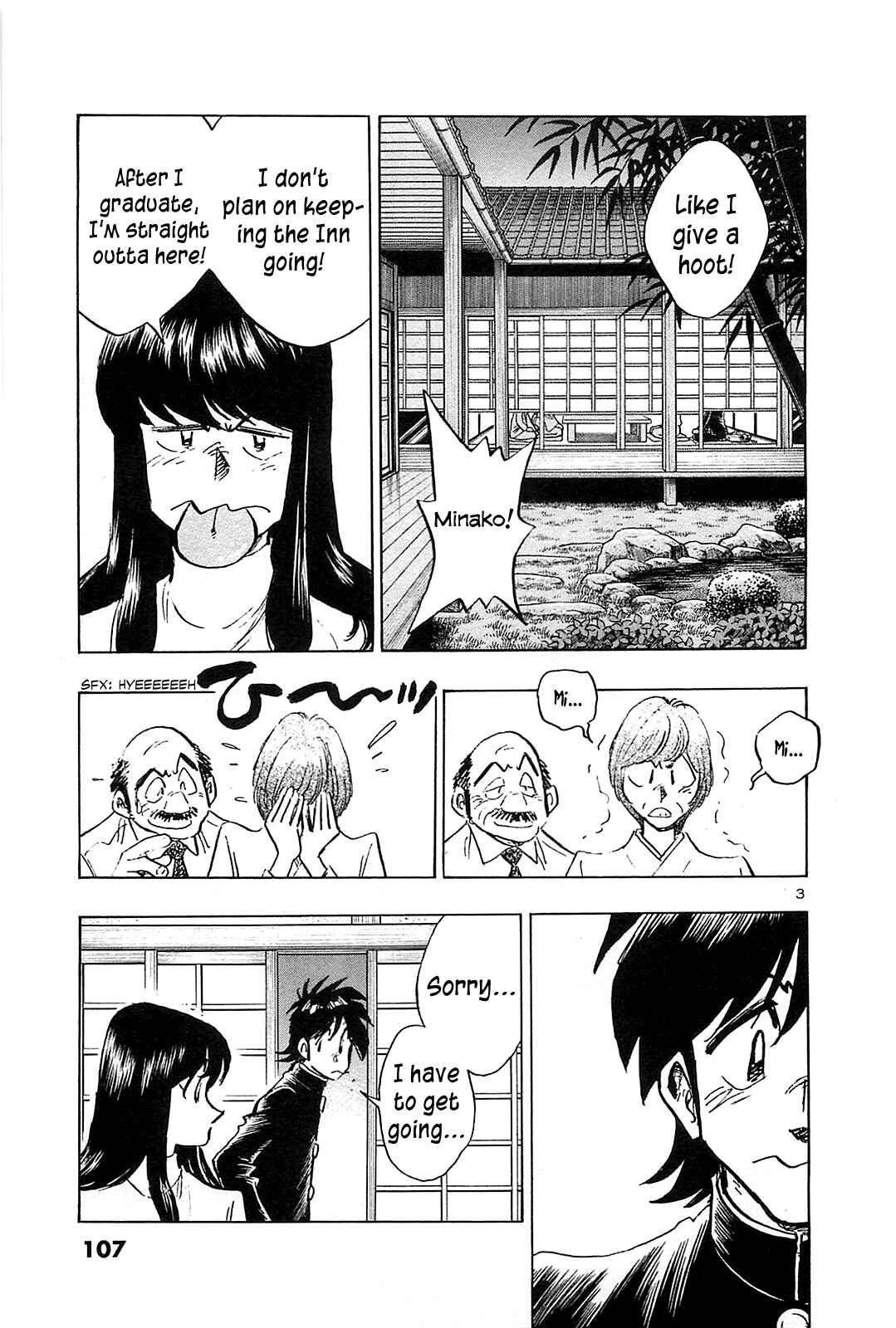 Page 5 Chapter 55 The Town the Stars Fall Upon