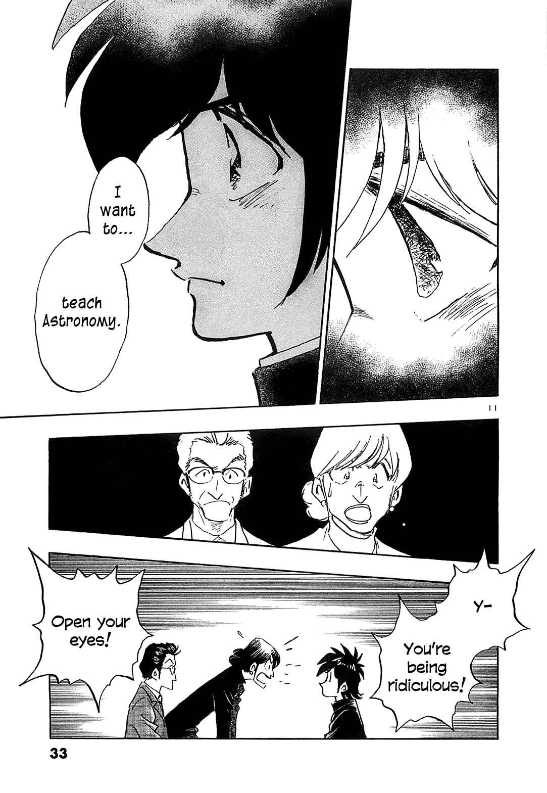 Page 13 Chapter 61 The Town the Stars Fall Upon