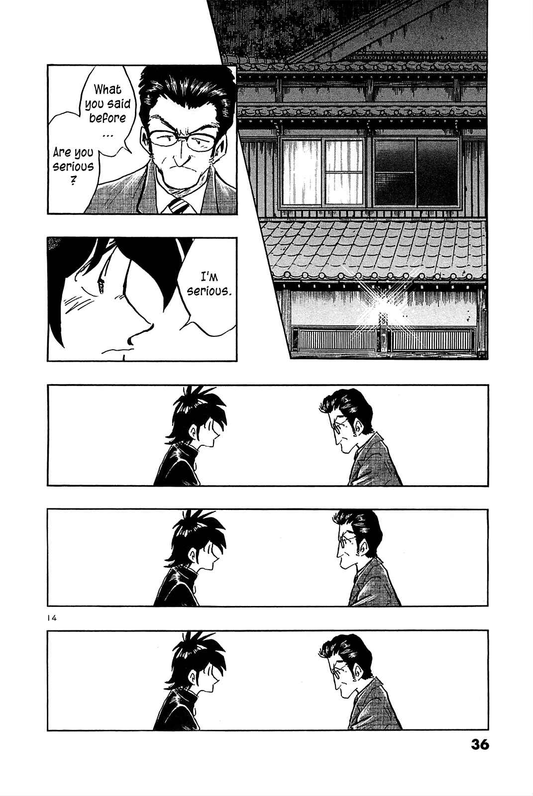 Page 16 Chapter 61 The Town the Stars Fall Upon