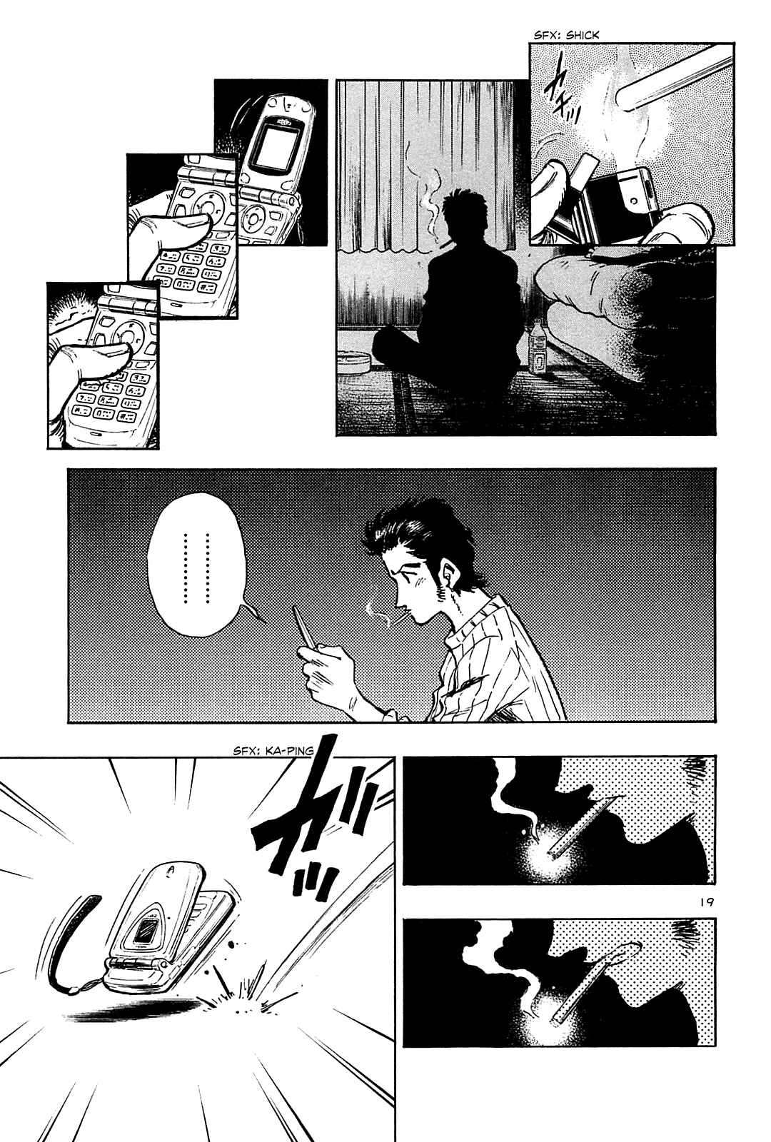 Page 20 Chapter 42 The Town the Stars Fall Upon