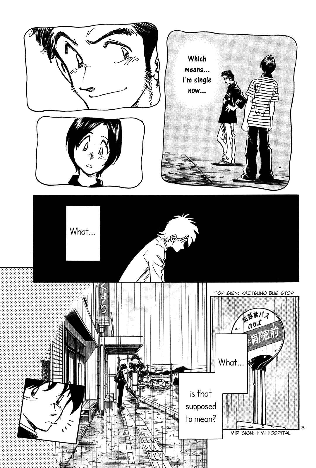 Page 4 Chapter 42 The Town the Stars Fall Upon