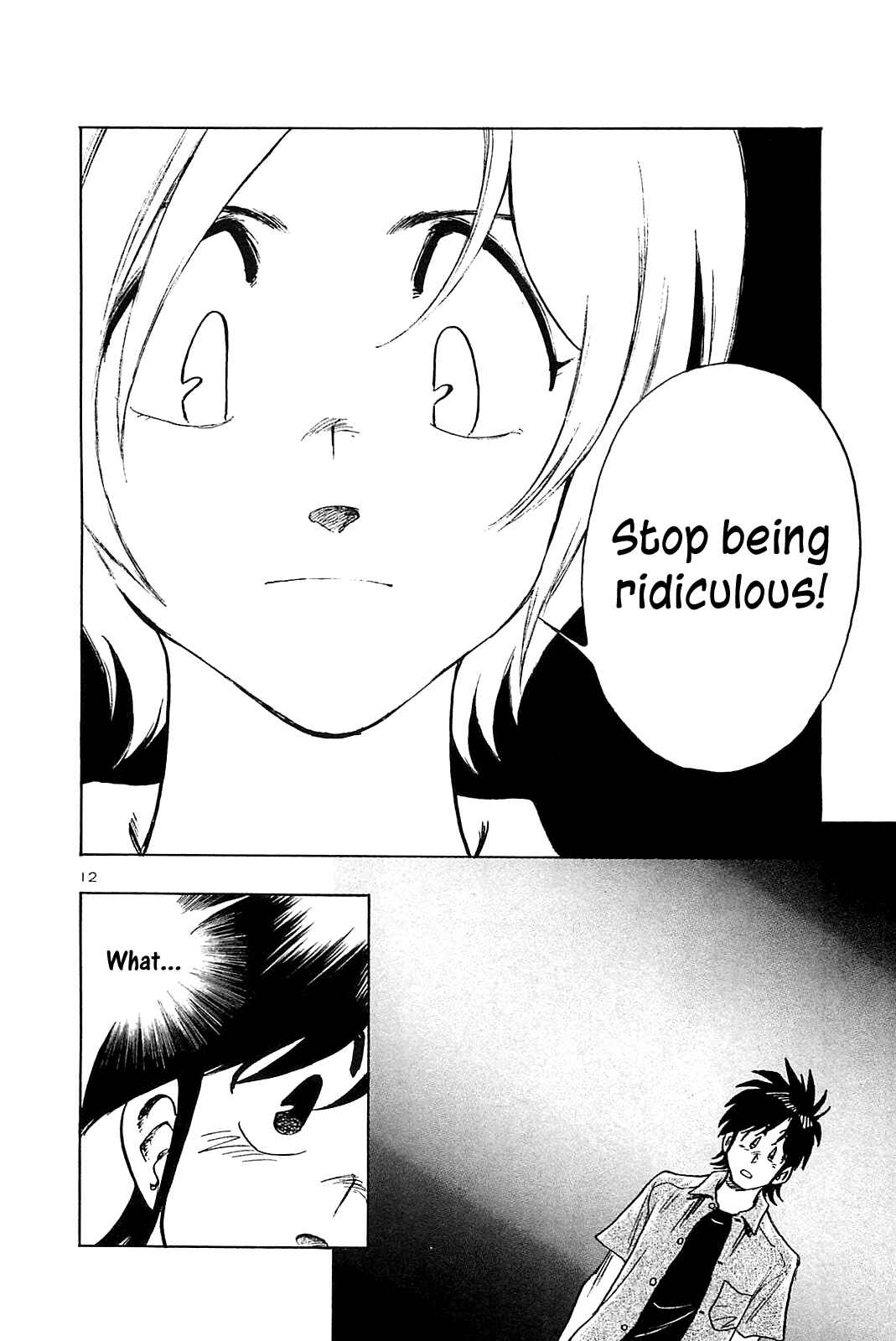 Page 13 Chapter 28 The Town the Stars Fall Upon