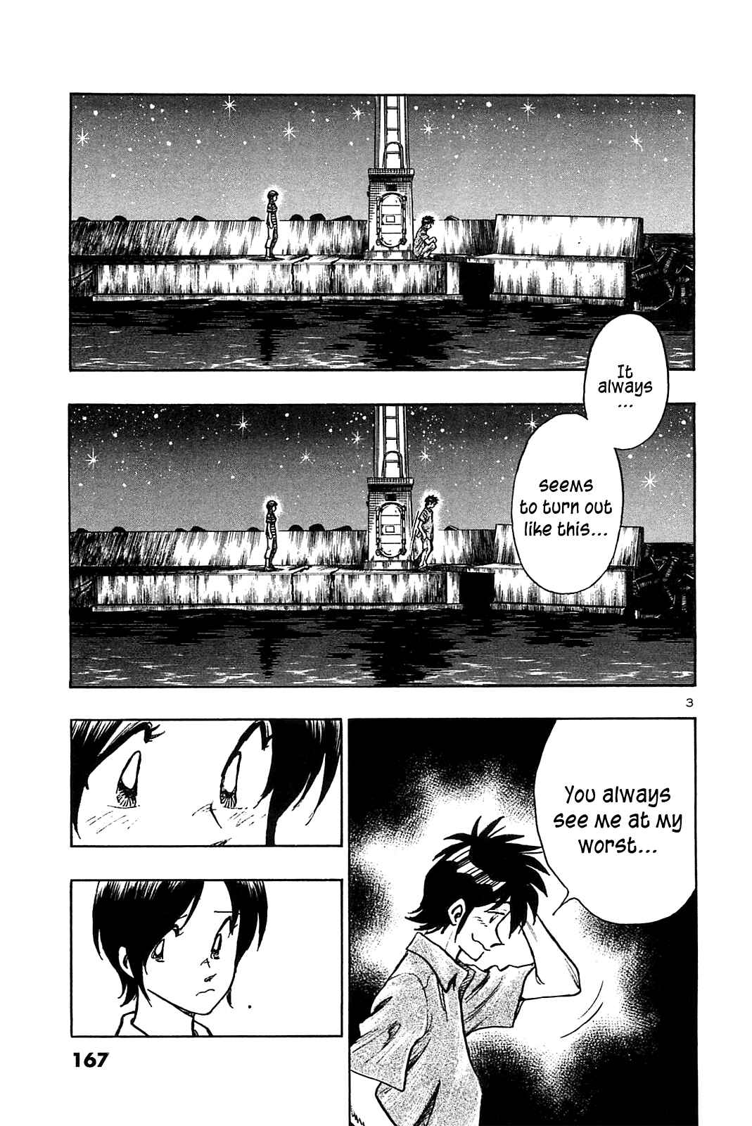 Page 5 Chapter 28 The Town the Stars Fall Upon