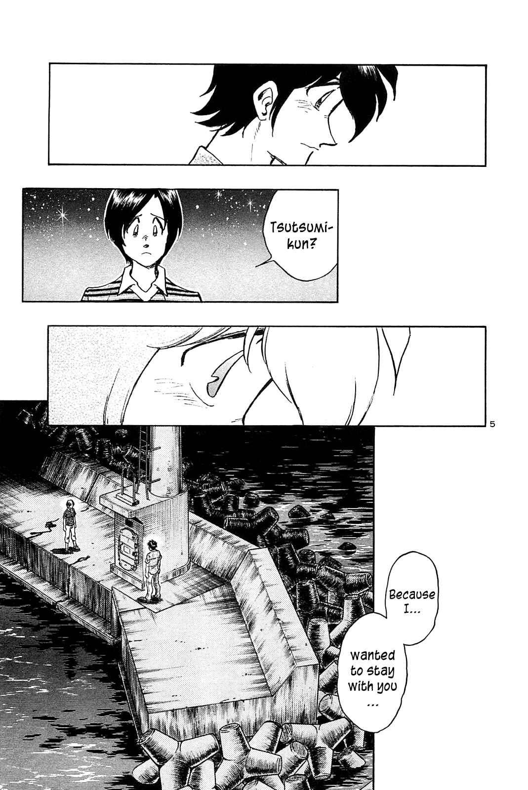Page 7 Chapter 28 The Town the Stars Fall Upon