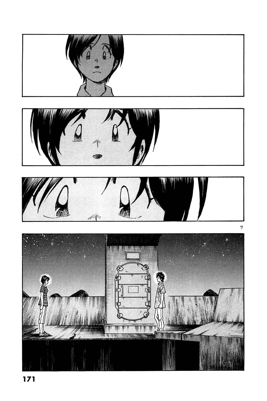 Page 9 Chapter 28 The Town the Stars Fall Upon