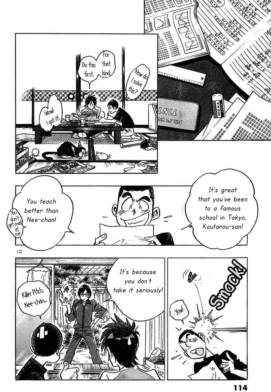 Page 12 Chapter 5 The Town the Stars Fall Upon