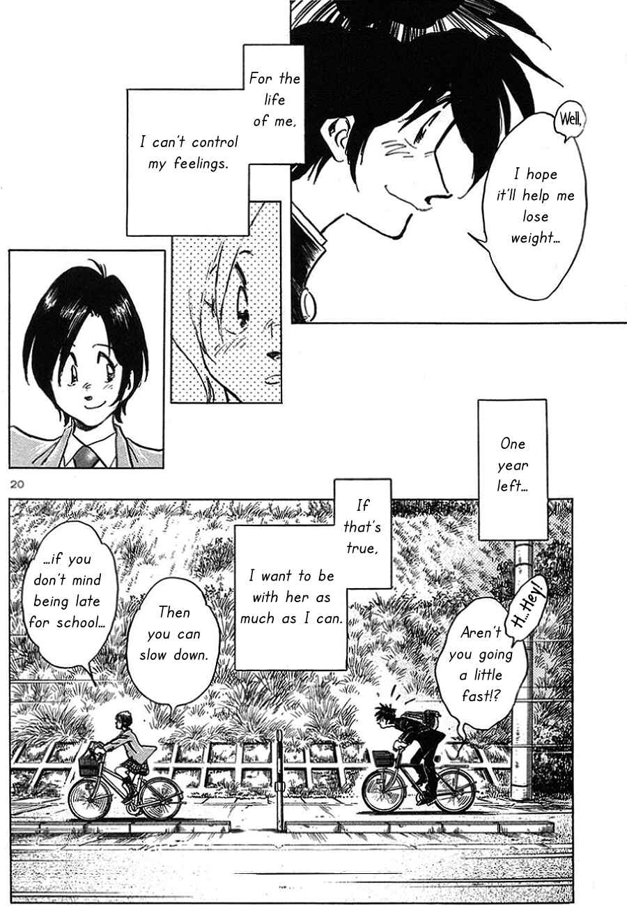 Page 20 Chapter 5 The Town the Stars Fall Upon