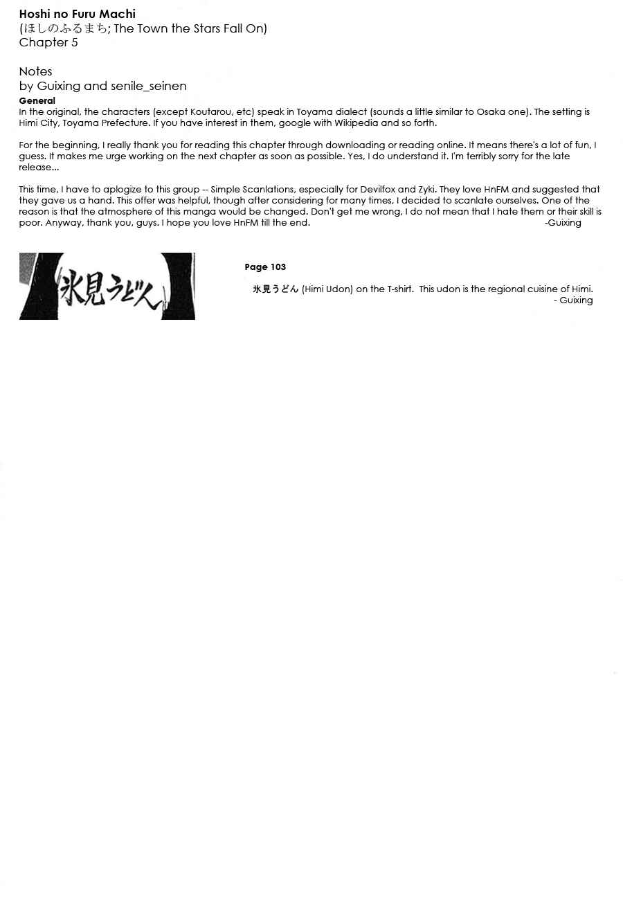 Page 21 Chapter 5 The Town the Stars Fall Upon