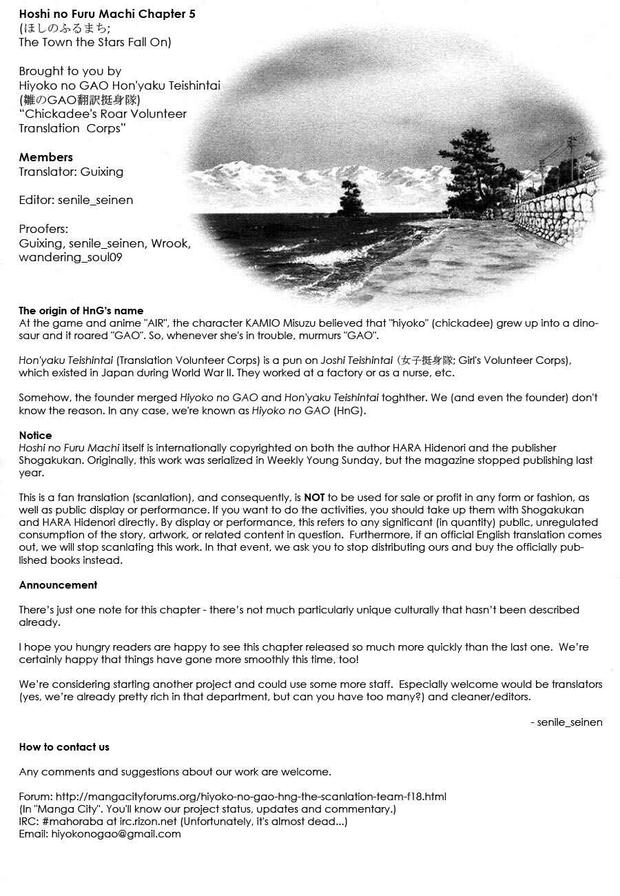 Page 22 Chapter 5 The Town the Stars Fall Upon