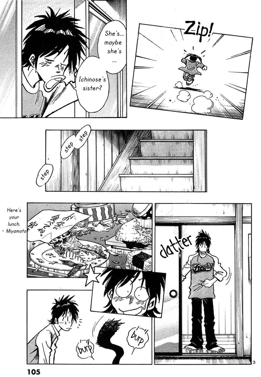 Page 3 Chapter 5 The Town the Stars Fall Upon