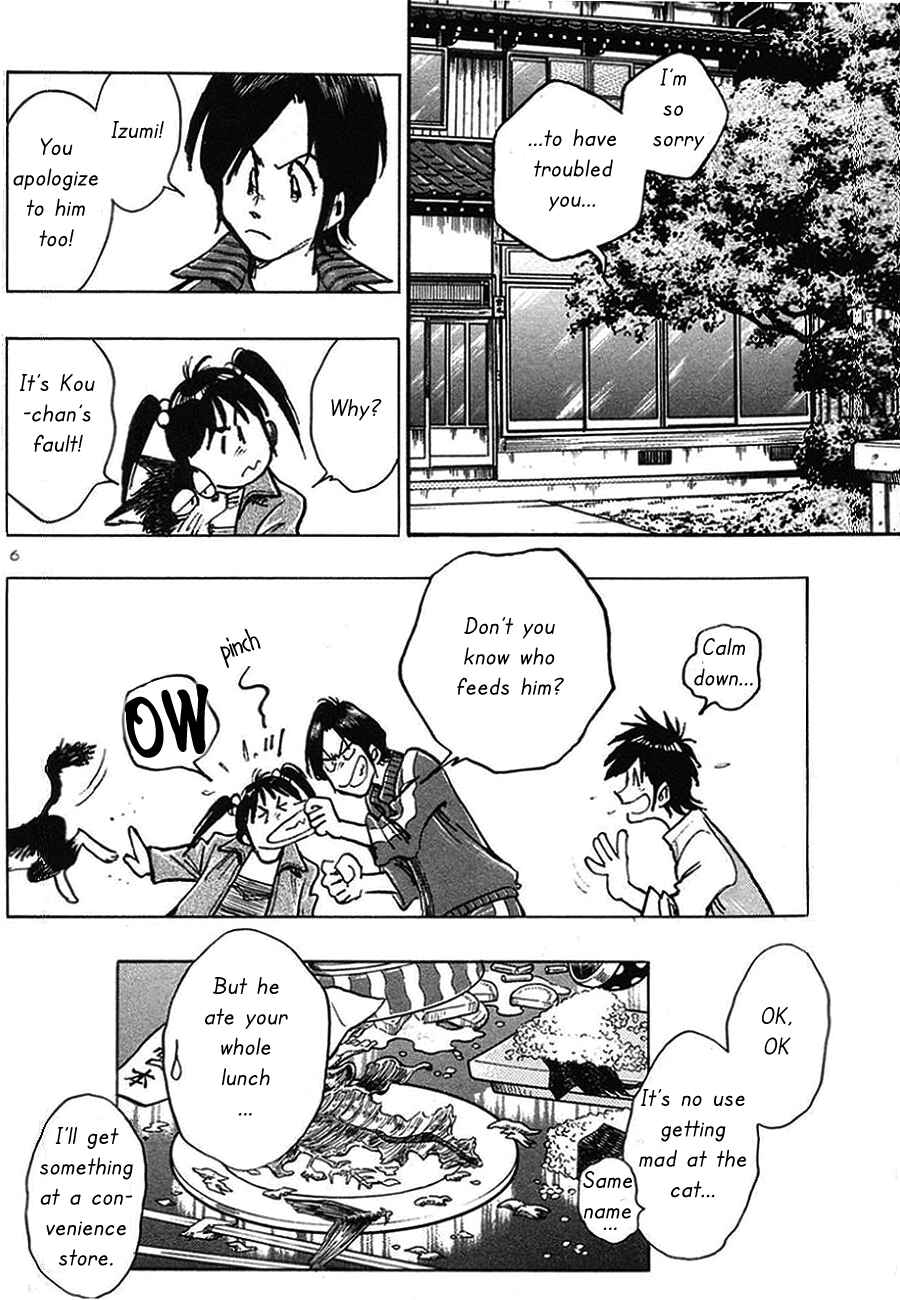 Page 6 Chapter 5 The Town the Stars Fall Upon