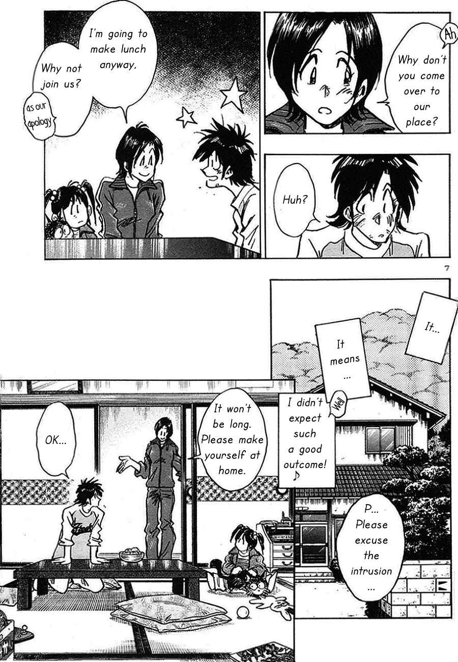 Page 7 Chapter 5 The Town the Stars Fall Upon