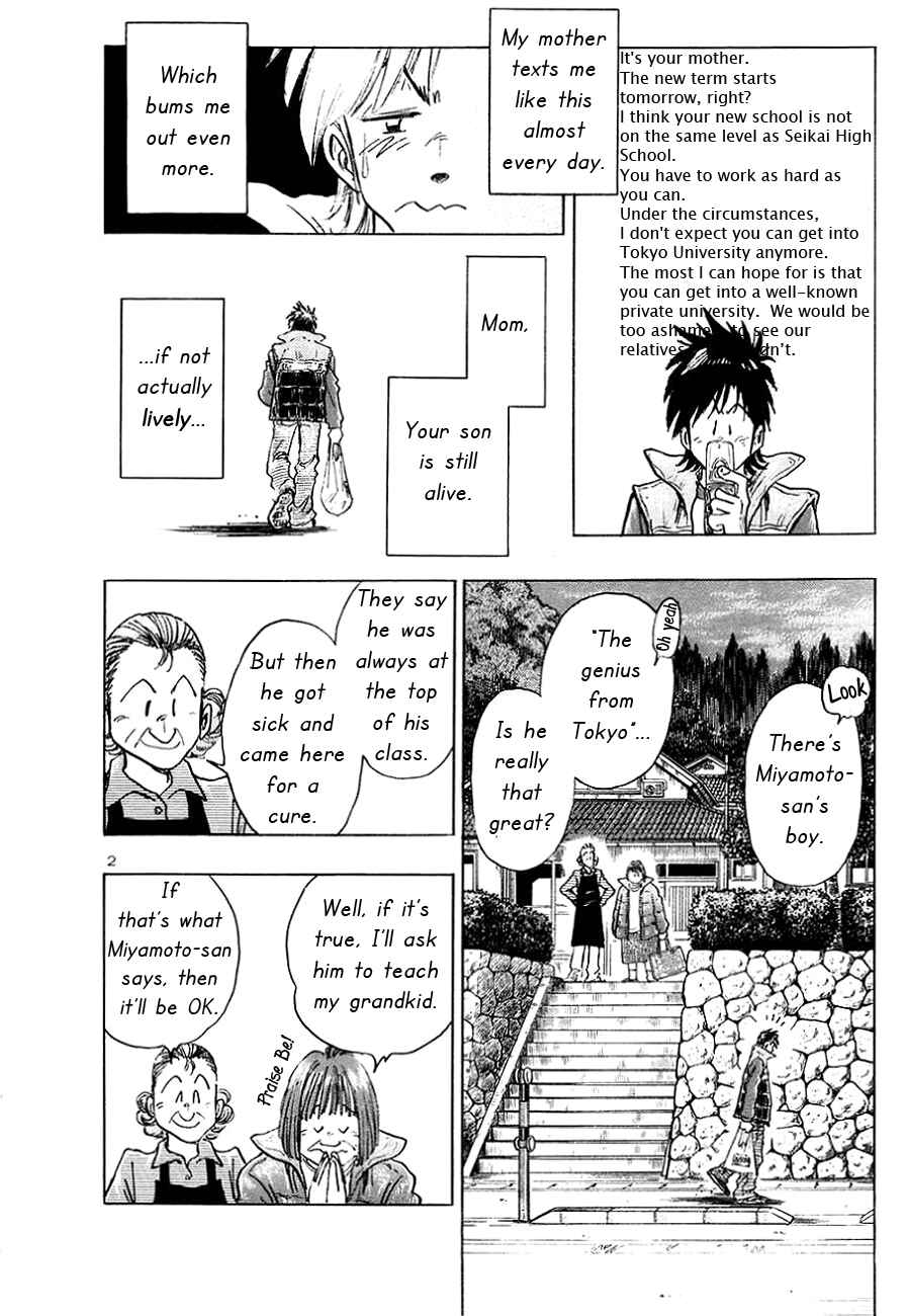 Page 2 Chapter 3 The Town the Stars Fall Upon