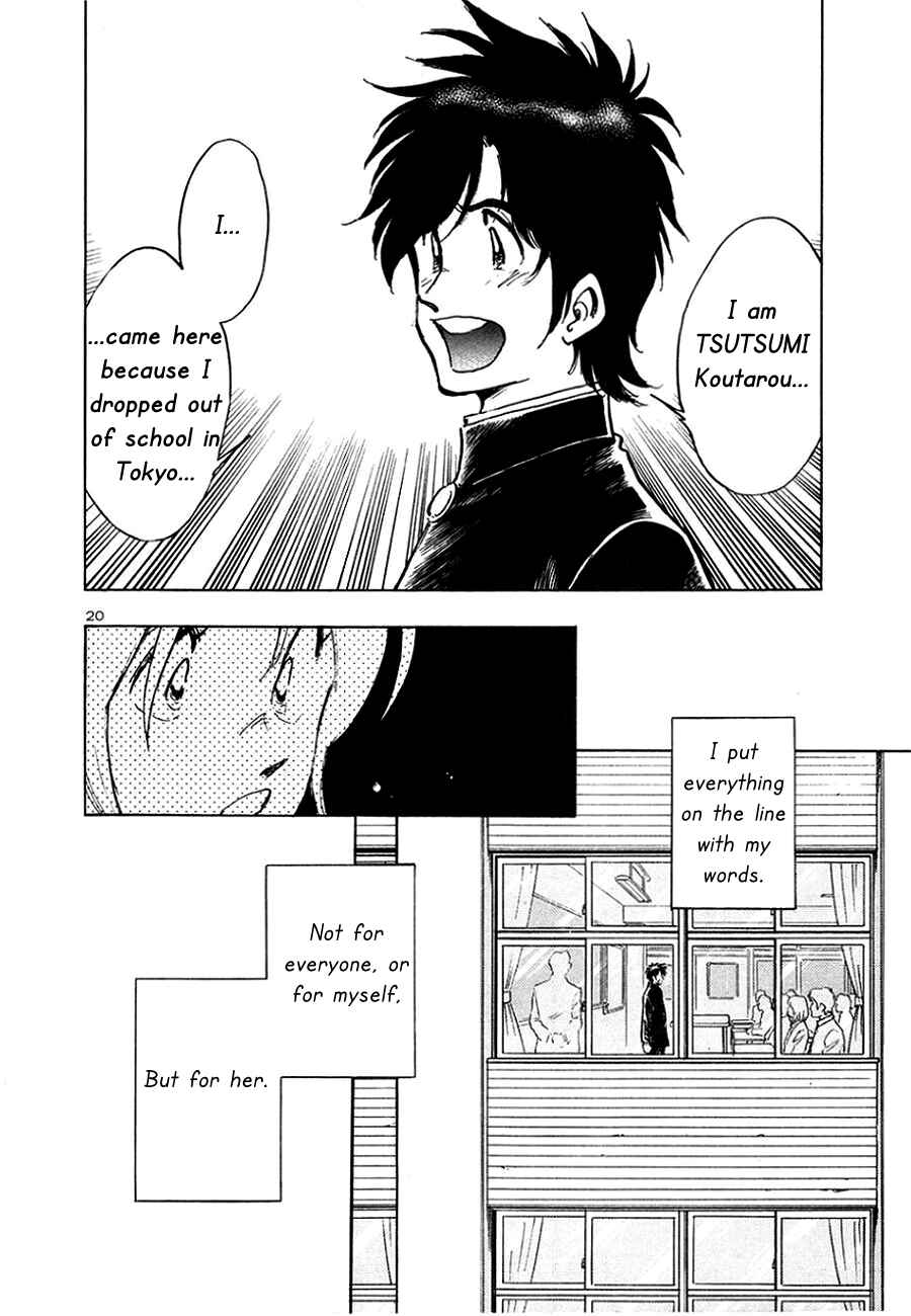 Page 20 Chapter 3 The Town the Stars Fall Upon