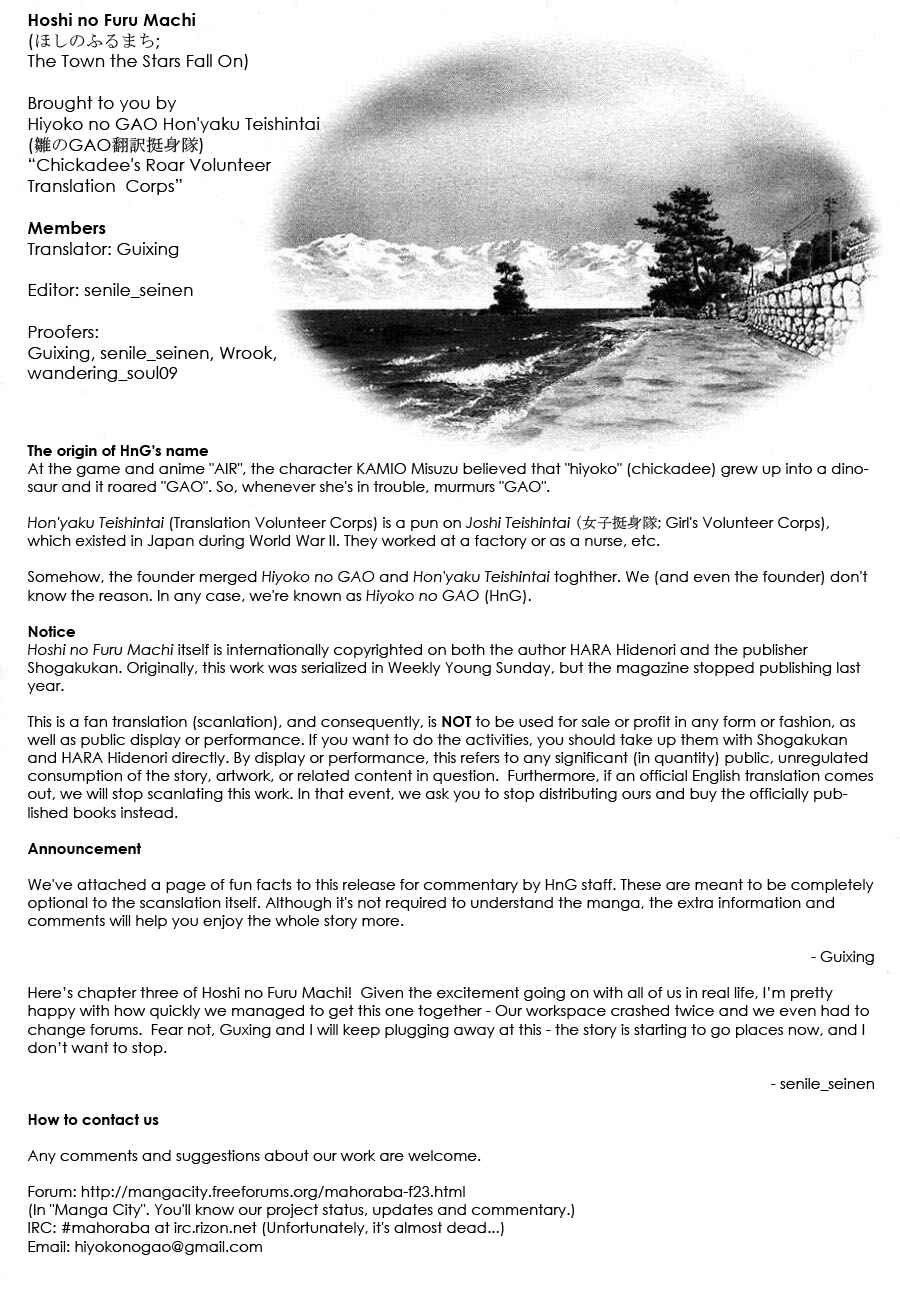 Page 22 Chapter 3 The Town the Stars Fall Upon