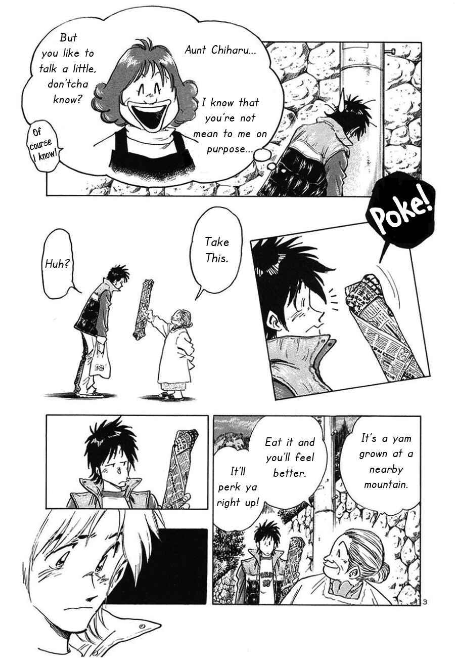 Page 3 Chapter 3 The Town the Stars Fall Upon