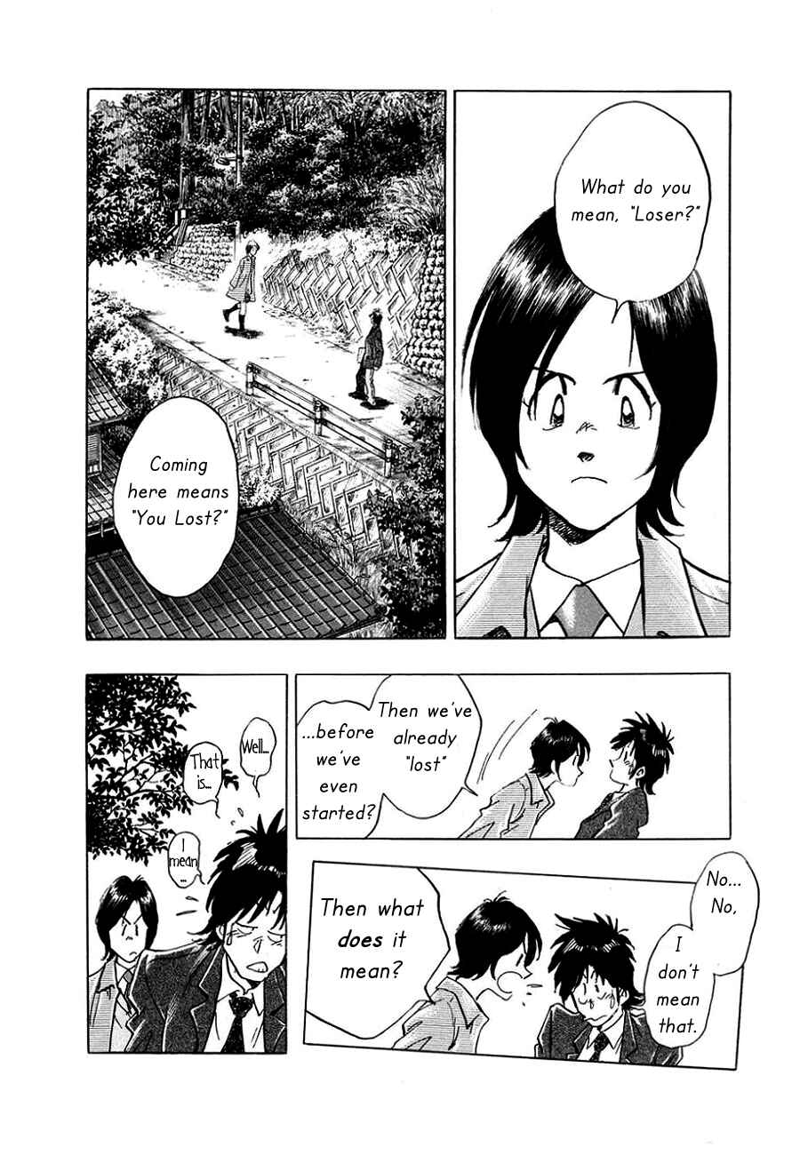 Page 12 Chapter 2 The Town the Stars Fall Upon