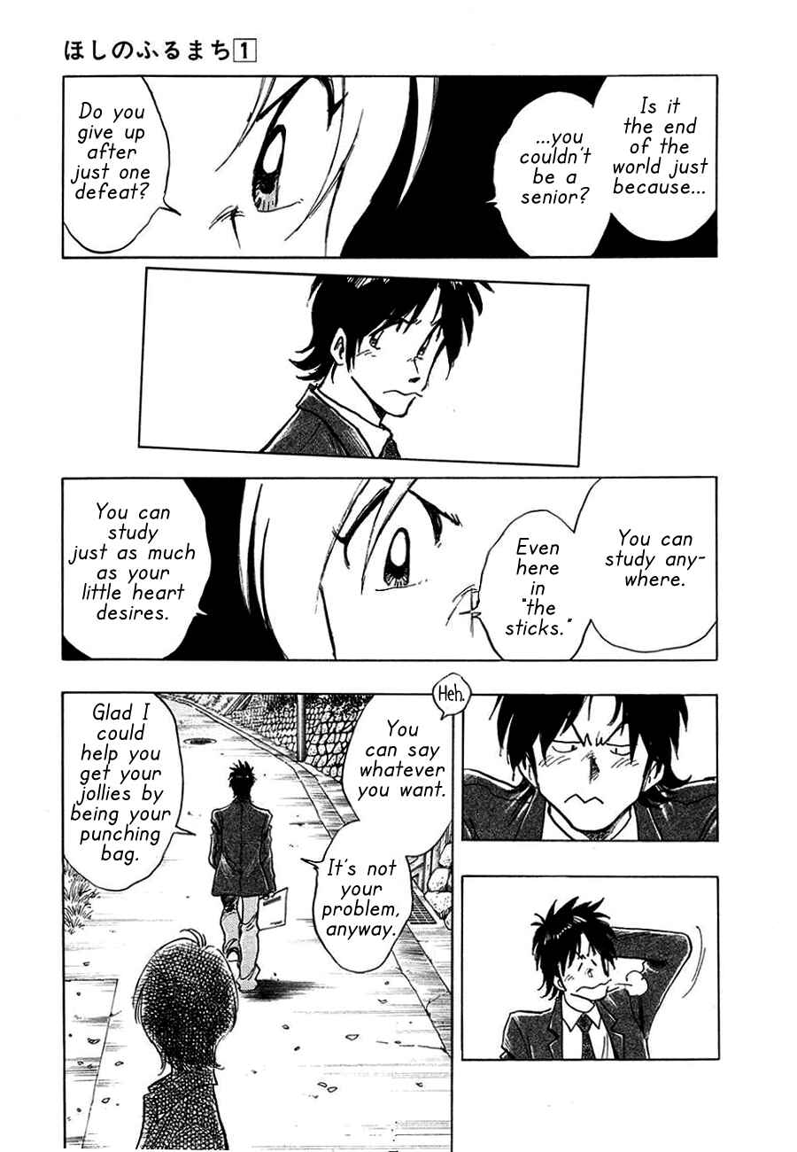 Page 13 Chapter 2 The Town the Stars Fall Upon
