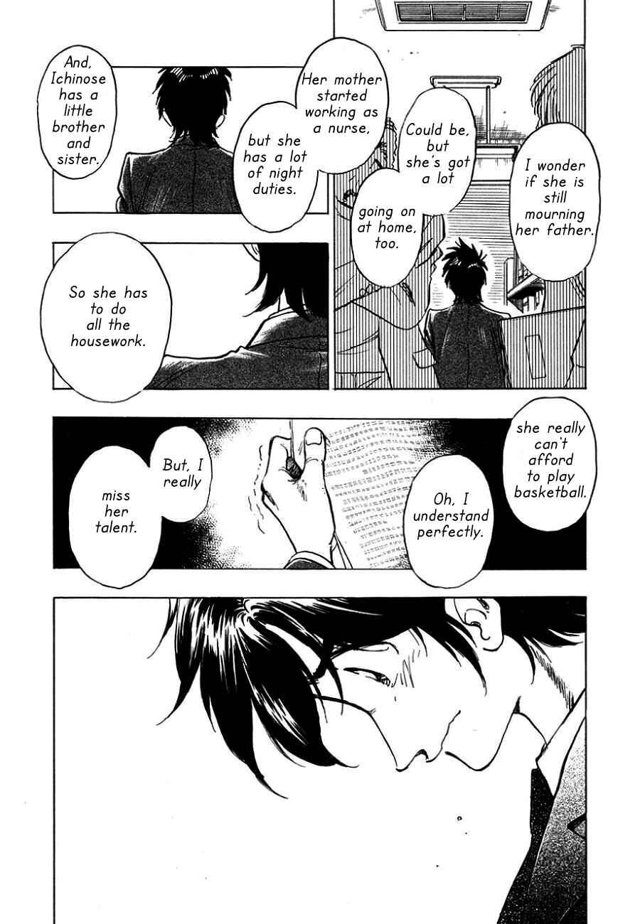 Page 18 Chapter 2 The Town the Stars Fall Upon