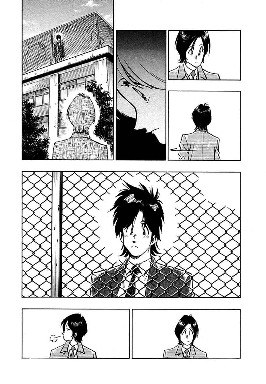 Page 21 Chapter 2 The Town the Stars Fall Upon