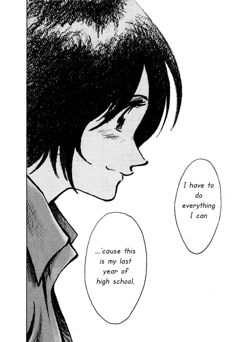 Page 24 Chapter 2 The Town the Stars Fall Upon