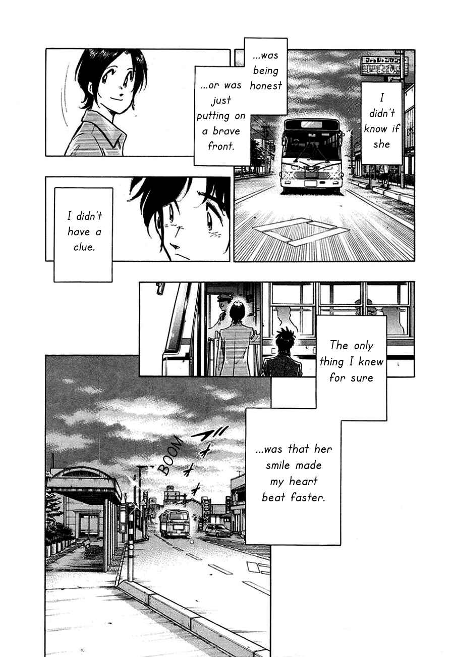Page 26 Chapter 2 The Town the Stars Fall Upon