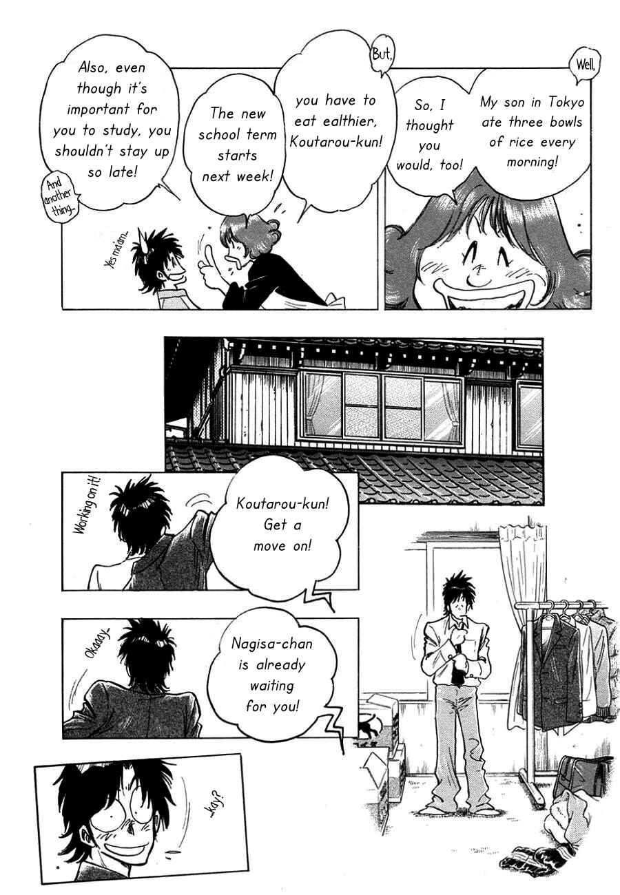Page 5 Chapter 2 The Town the Stars Fall Upon