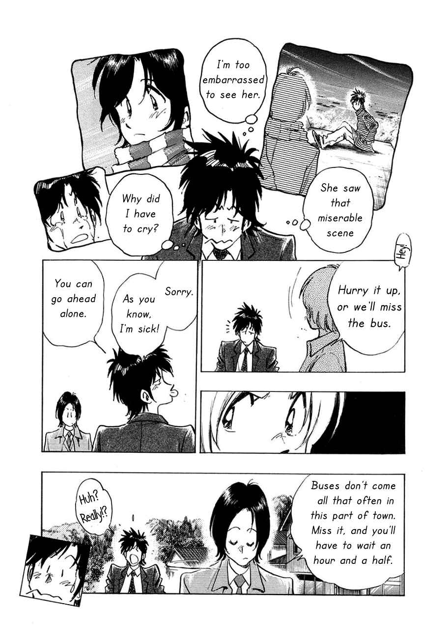 Page 7 Chapter 2 The Town the Stars Fall Upon
