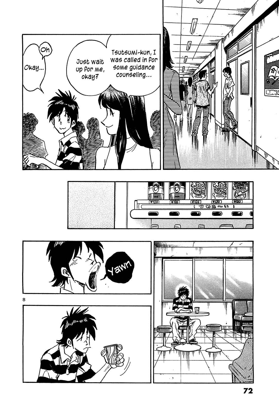 Page 10 Chapter 33 The Town the Stars Fall Upon