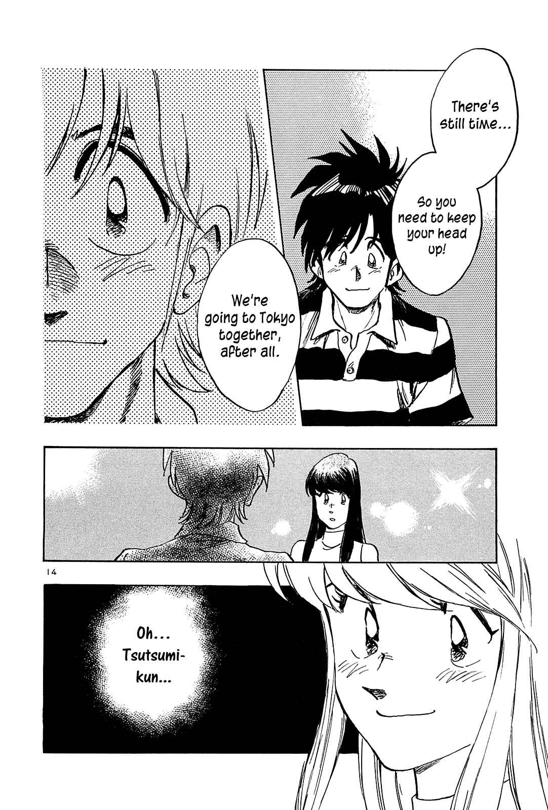 Page 16 Chapter 33 The Town the Stars Fall Upon