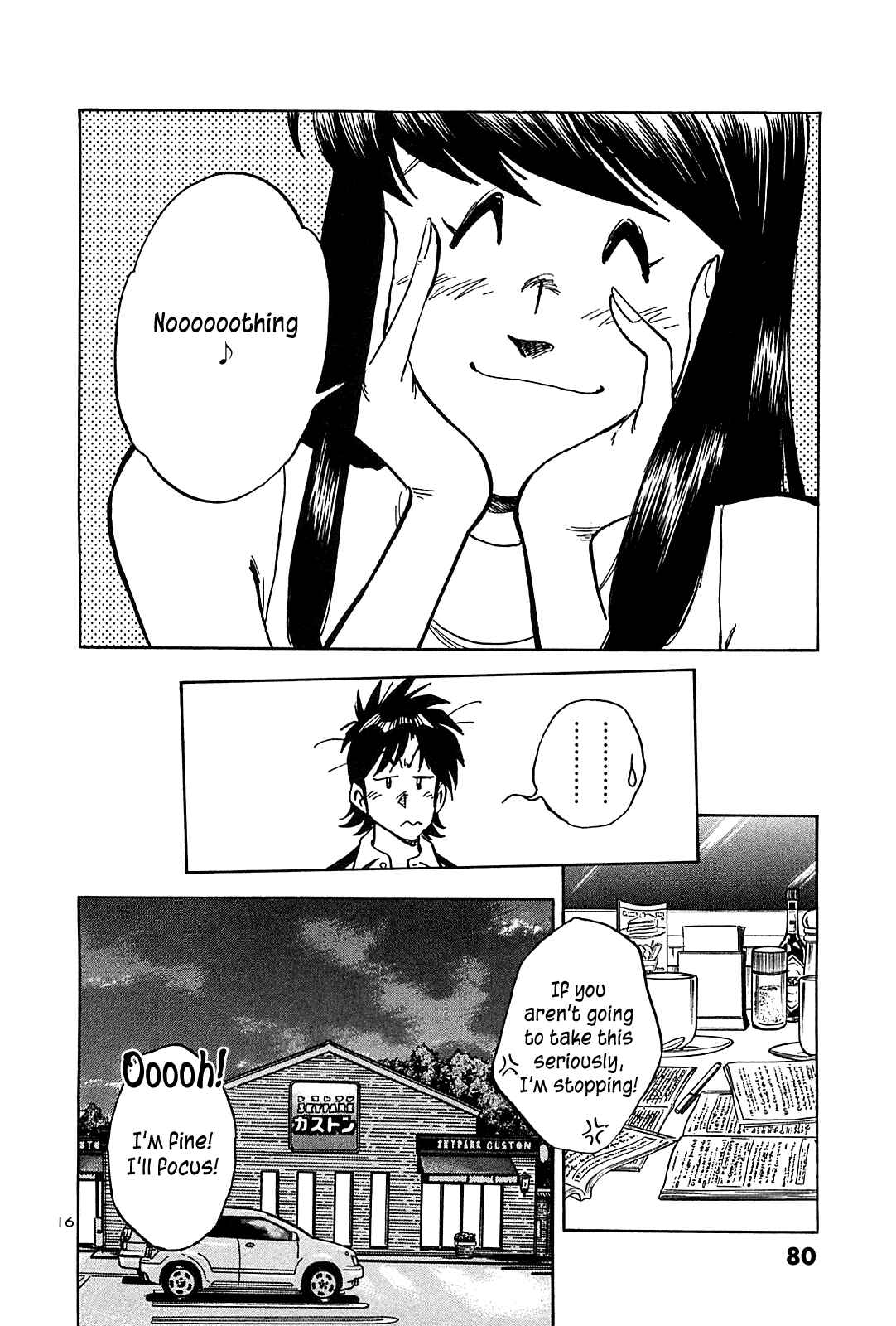 Page 18 Chapter 33 The Town the Stars Fall Upon