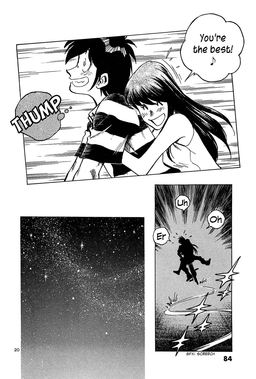 Page 21 Chapter 33 The Town the Stars Fall Upon