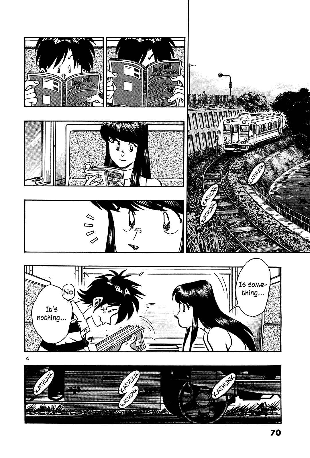Page 8 Chapter 33 The Town the Stars Fall Upon