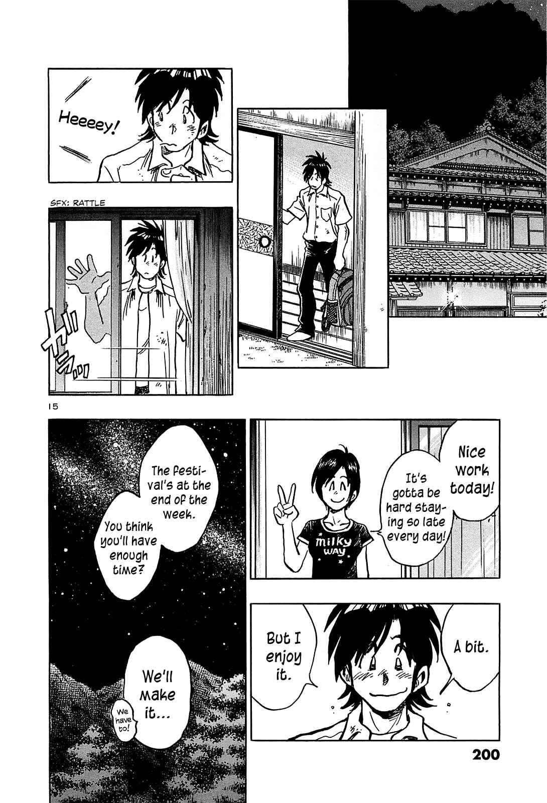 Page 17 Chapter 19 The Town the Stars Fall Upon