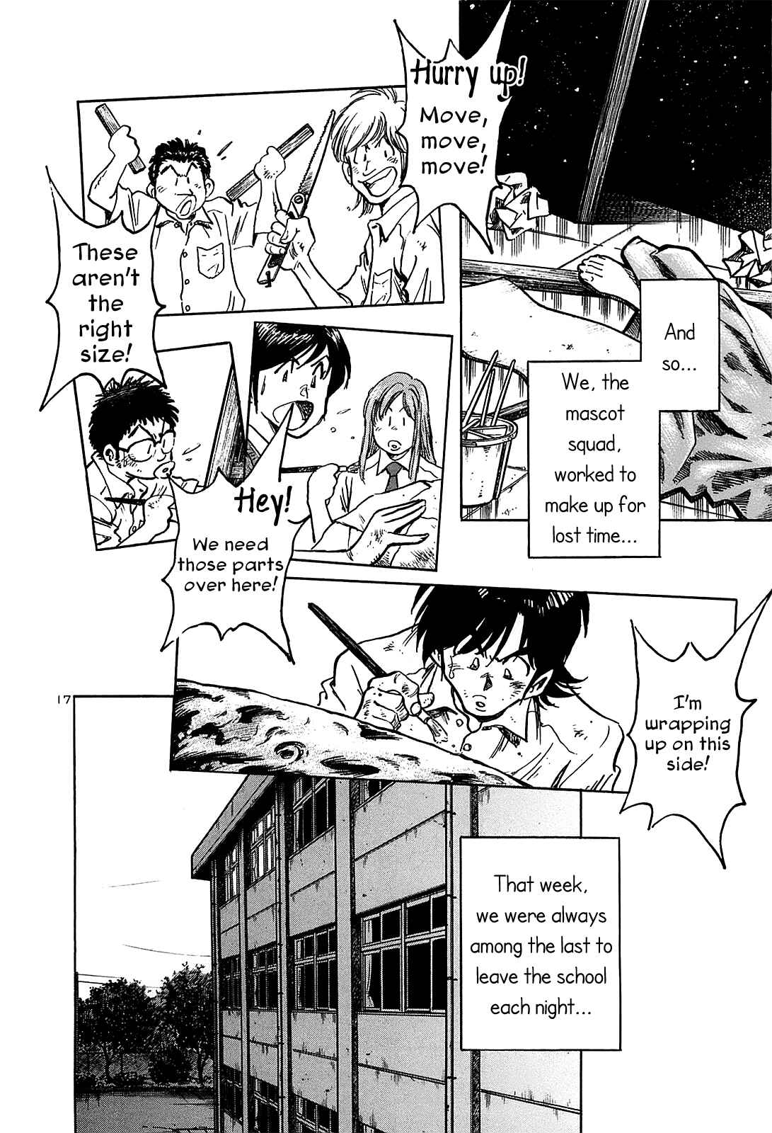 Page 19 Chapter 19 The Town the Stars Fall Upon