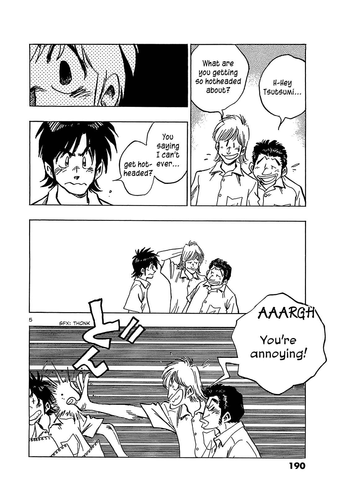 Page 7 Chapter 19 The Town the Stars Fall Upon