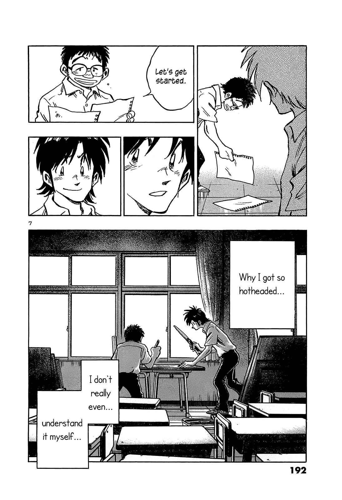 Page 9 Chapter 19 The Town the Stars Fall Upon