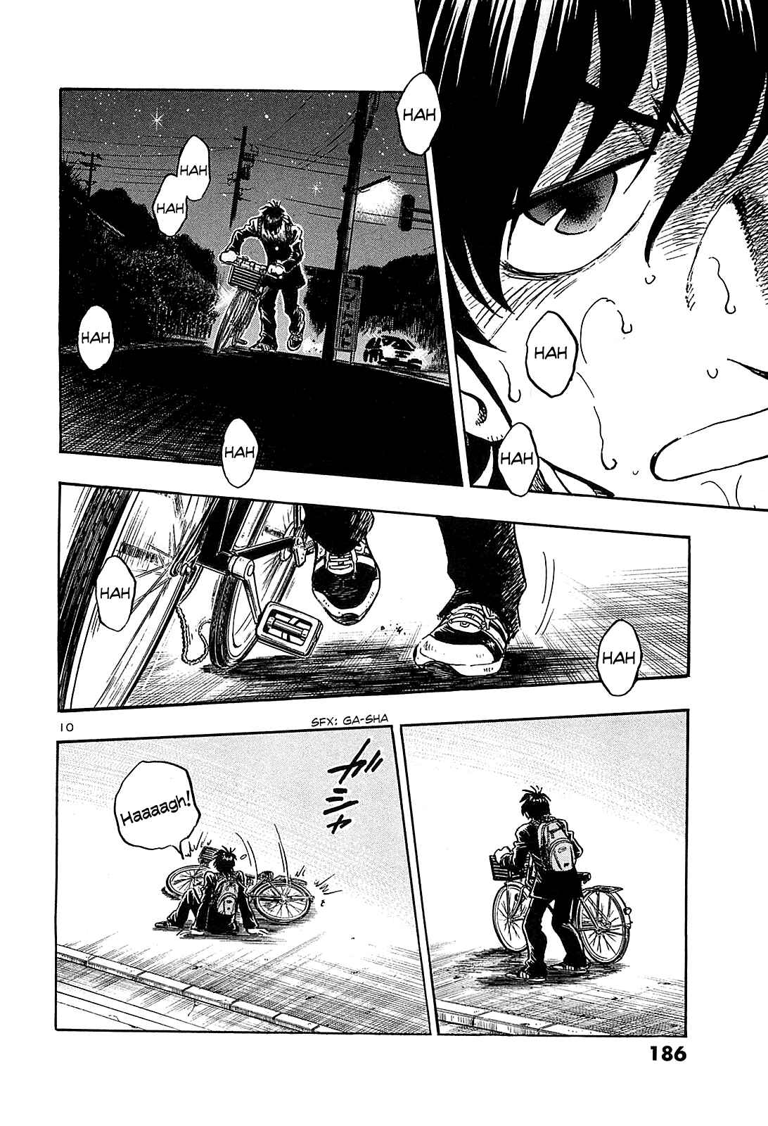 Page 12 Chapter 48 The Town the Stars Fall Upon