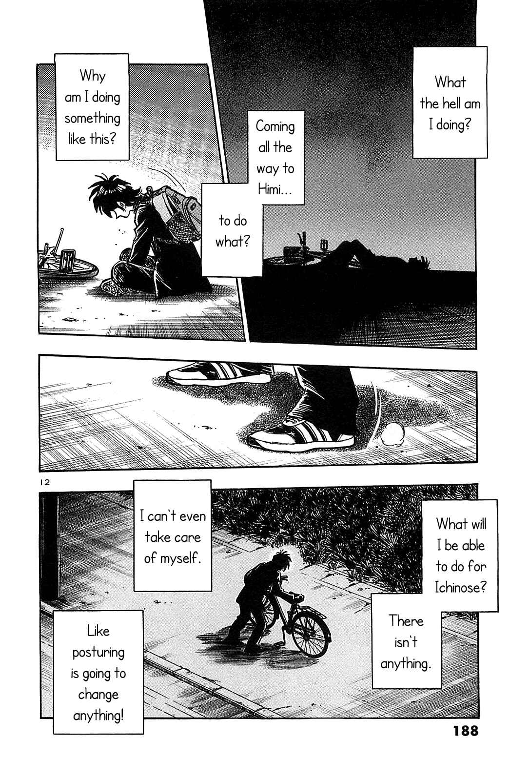 Page 14 Chapter 48 The Town the Stars Fall Upon