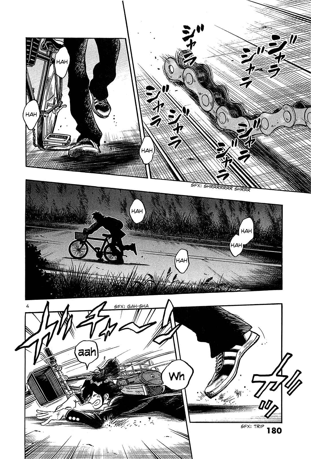Page 6 Chapter 48 The Town the Stars Fall Upon