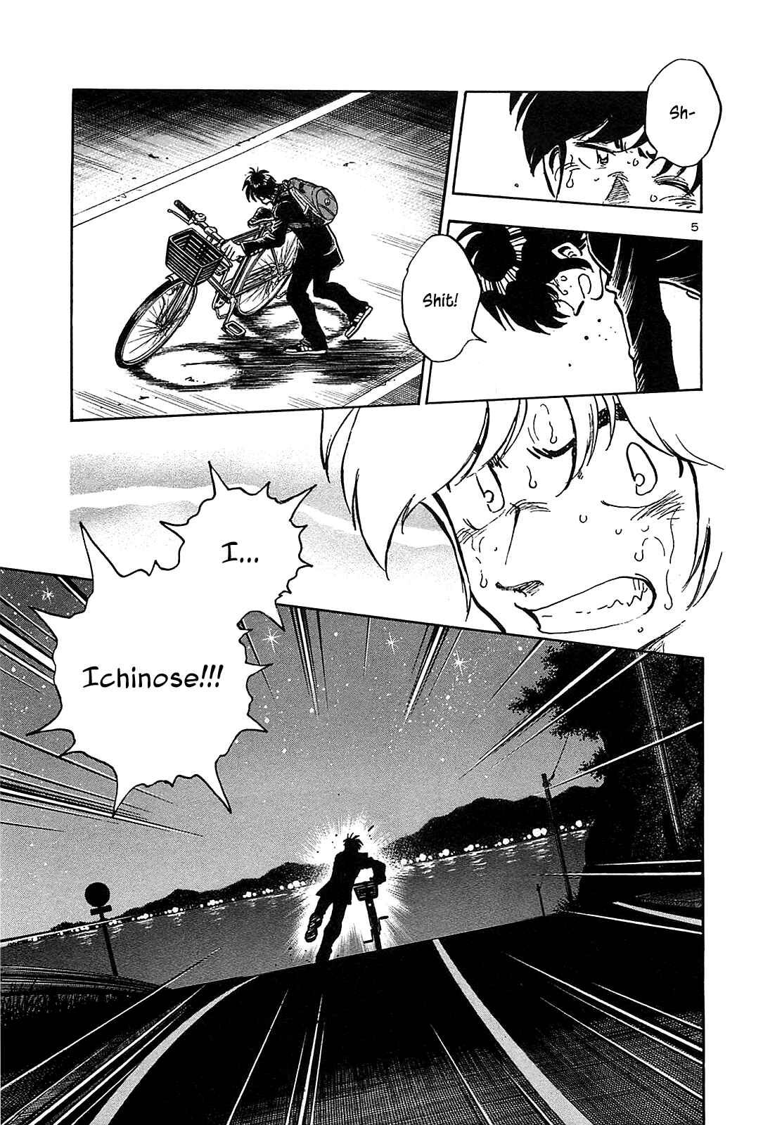Page 7 Chapter 48 The Town the Stars Fall Upon