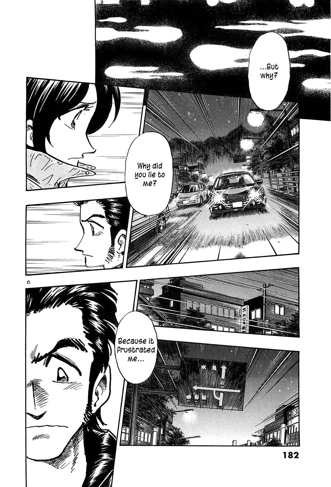Page 8 Chapter 48 The Town the Stars Fall Upon