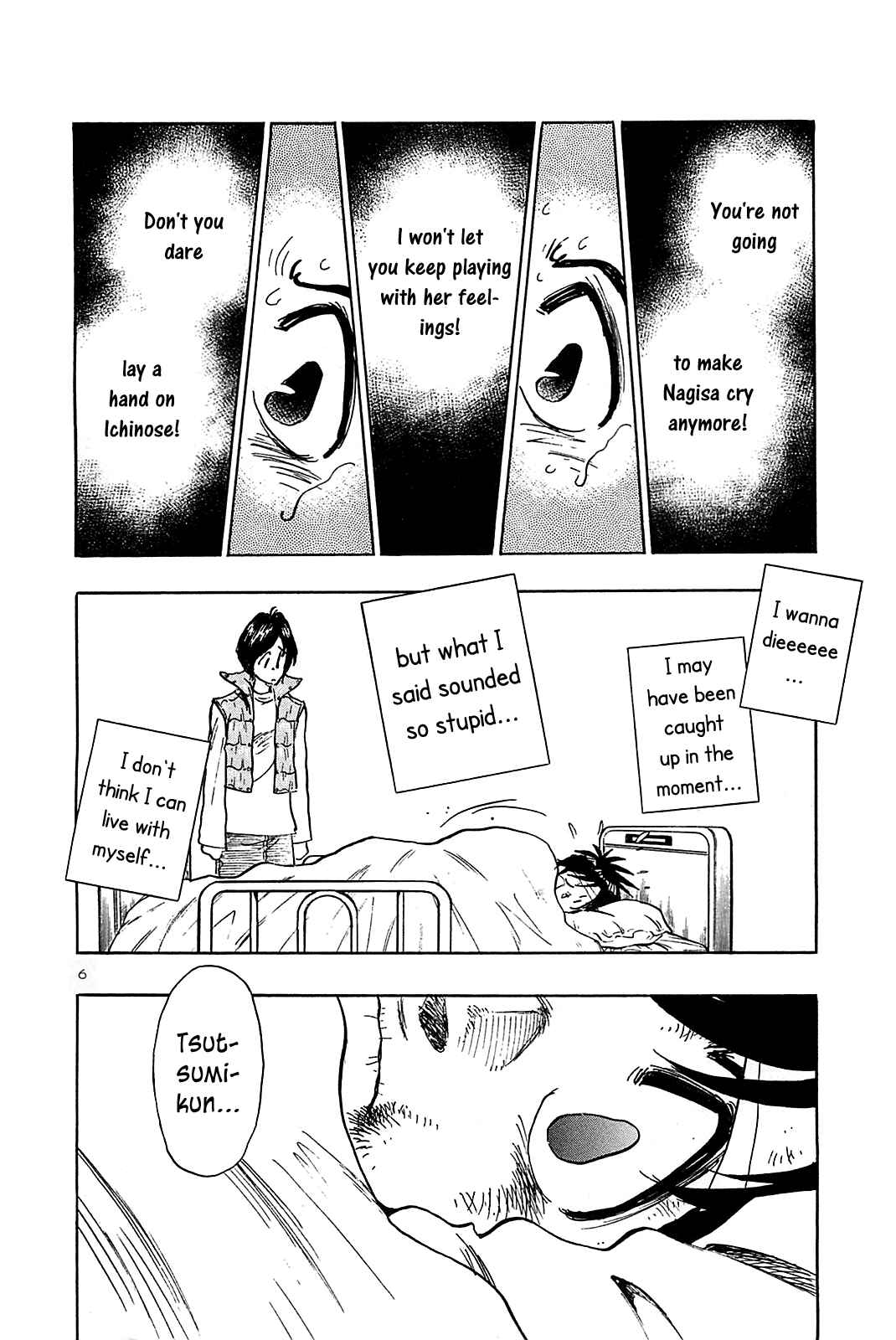Page 13 Chapter 50 The Town the Stars Fall Upon