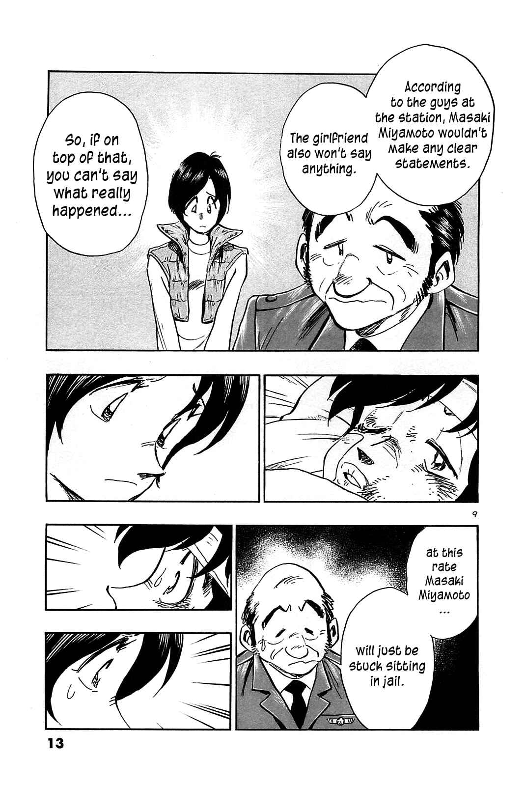 Page 16 Chapter 50 The Town the Stars Fall Upon