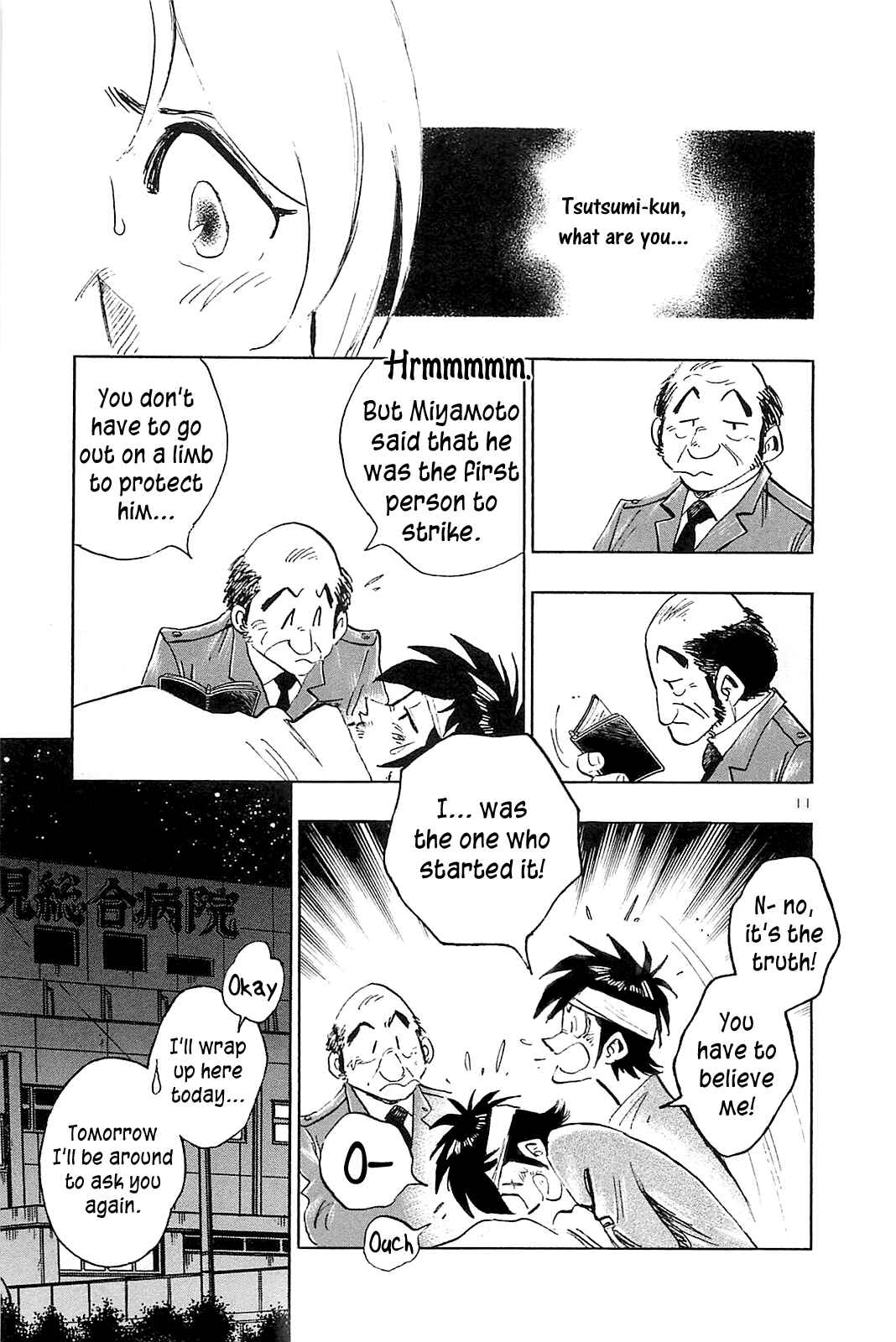 Page 18 Chapter 50 The Town the Stars Fall Upon