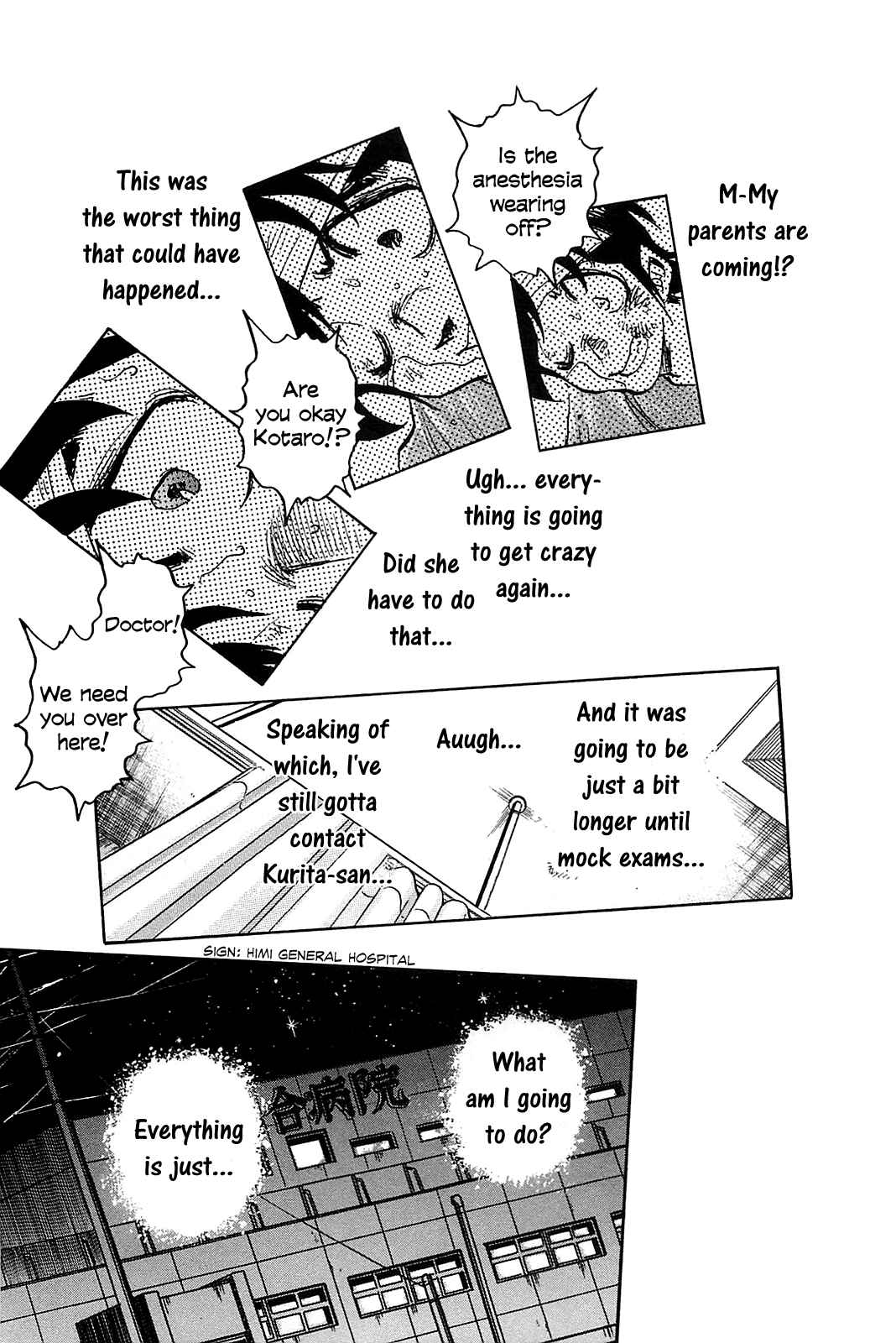 Page 22 Chapter 50 The Town the Stars Fall Upon