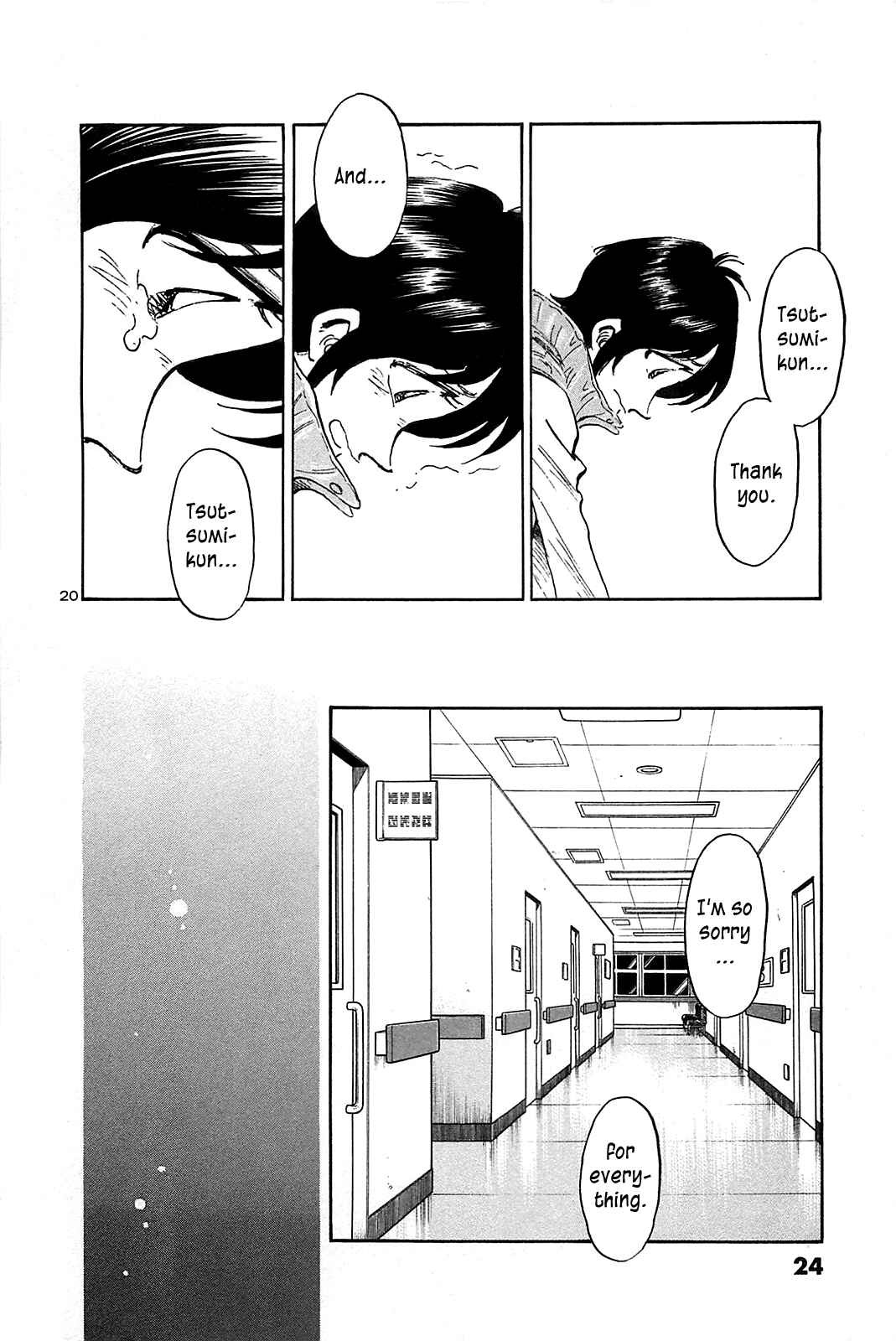 Page 26 Chapter 50 The Town the Stars Fall Upon